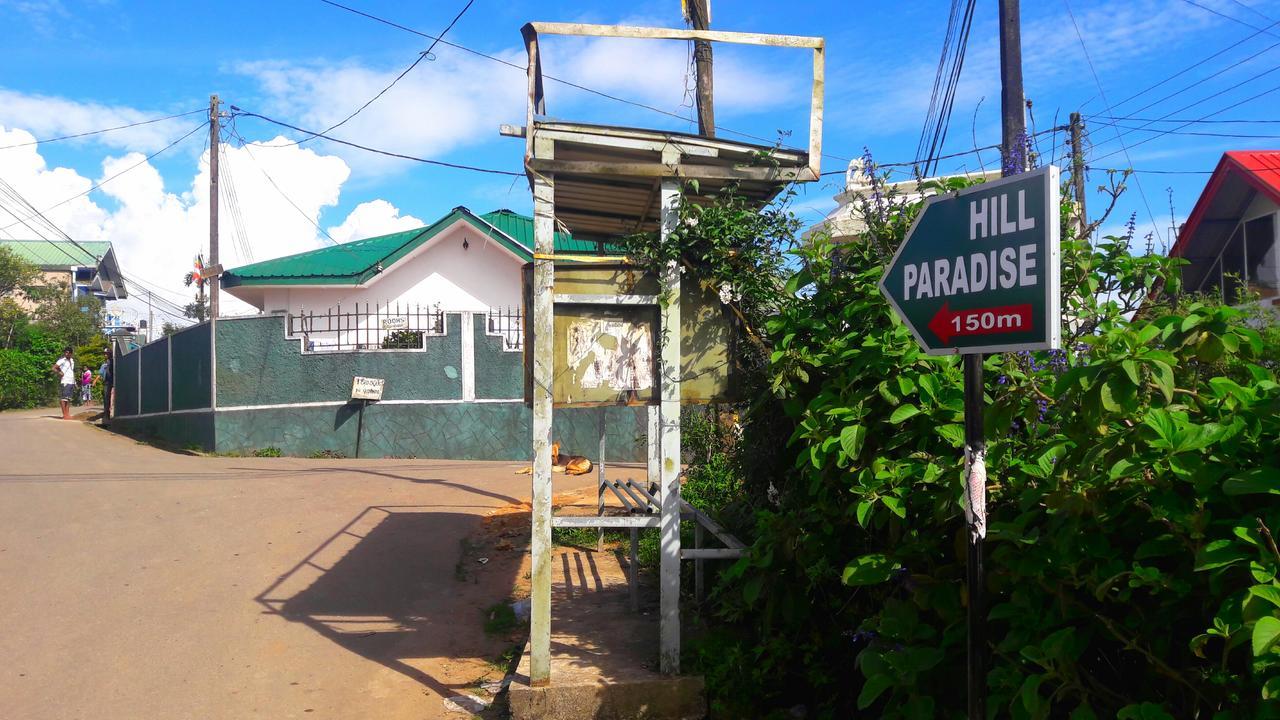 Guest House Hill Paradise Νουβάρα Ελίγια Εξωτερικό φωτογραφία